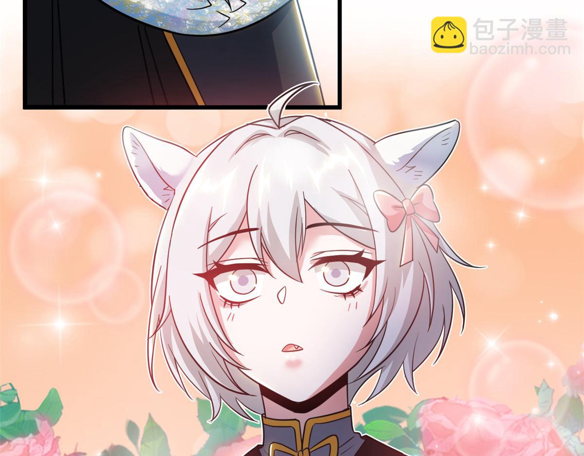 從精神病院走出的強者 - 331 性轉林凡，好漂亮呀(1/3) - 2