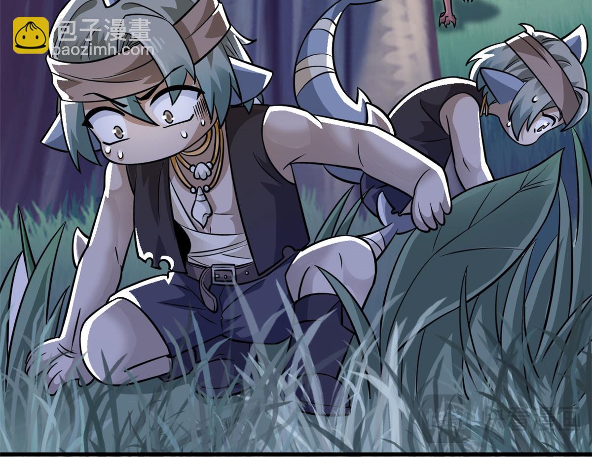 從精神病院走出的強者 - 331 性轉林凡，好漂亮呀(3/3) - 5