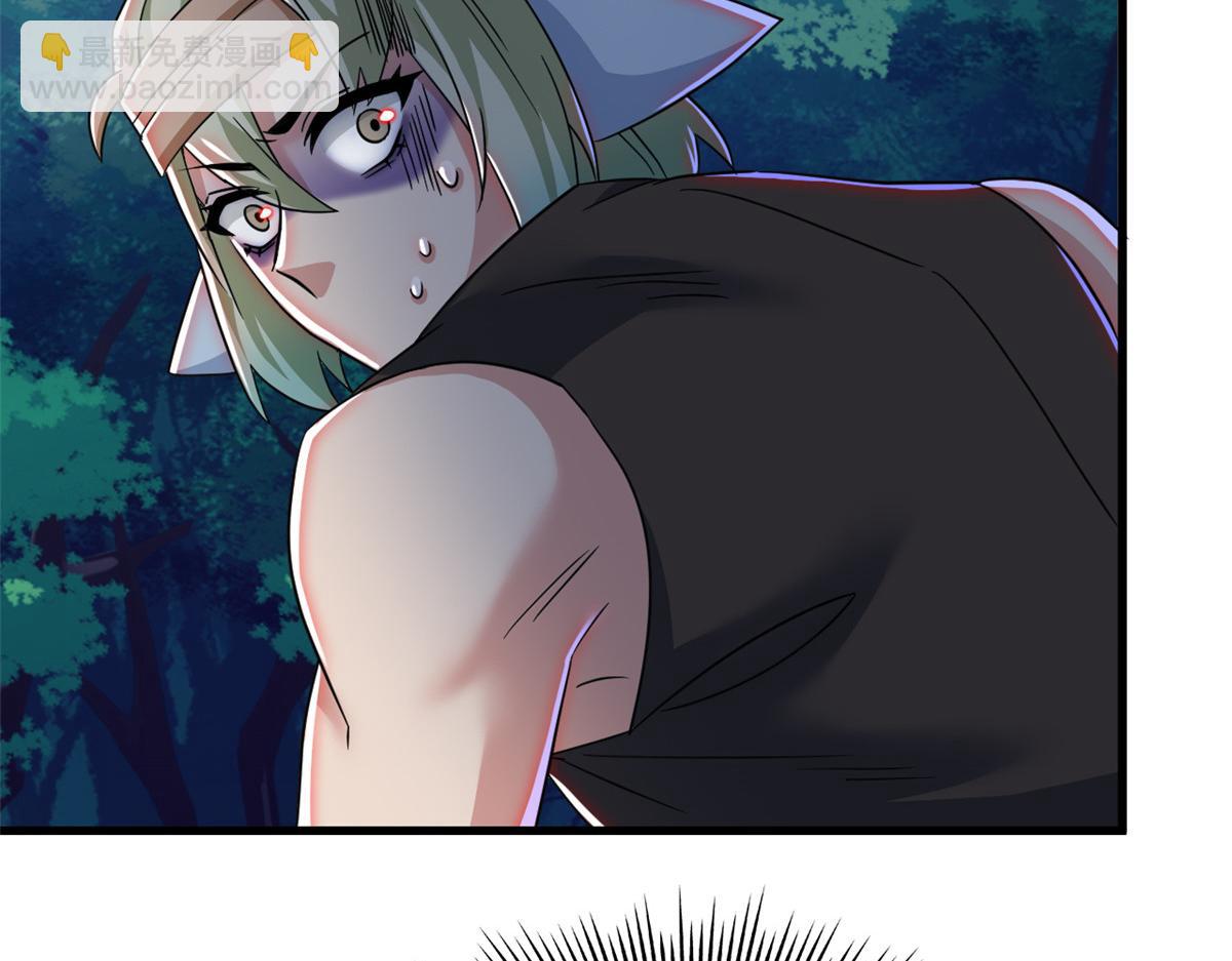 從精神病院走出的強者 - 331 性轉林凡，好漂亮呀(3/3) - 2