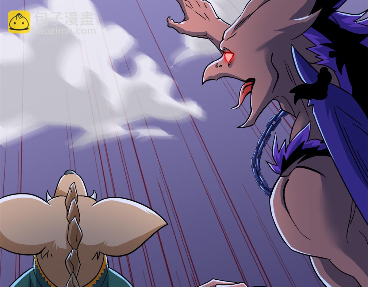 從精神病院走出的強者 - 331 性轉林凡，好漂亮呀(3/3) - 6