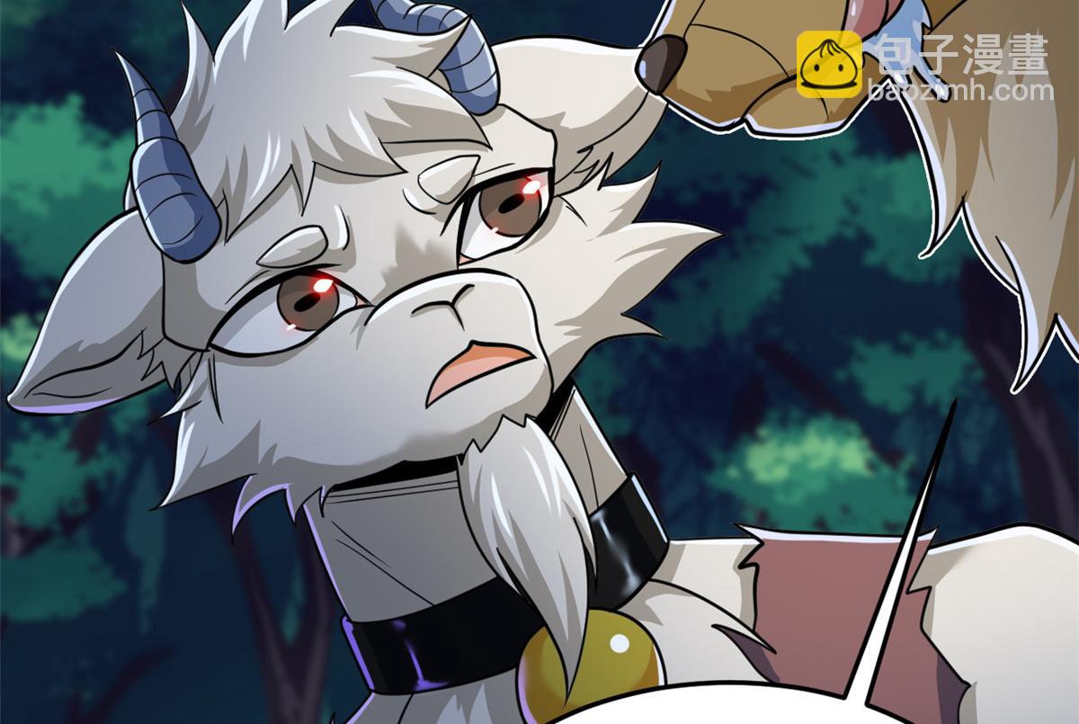 從精神病院走出的強者 - 331 性轉林凡，好漂亮呀(3/3) - 1