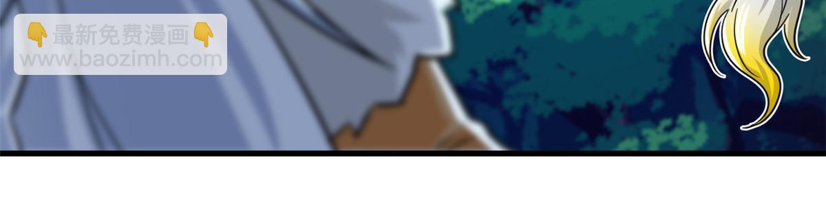 從精神病院走出的強者 - 331 性轉林凡，好漂亮呀(1/3) - 7