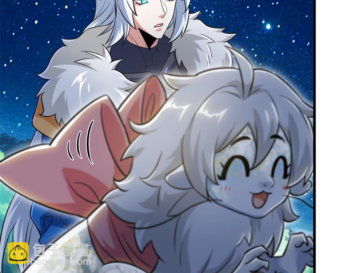 從精神病院走出的強者 - 331 性轉林凡，好漂亮呀(1/3) - 1