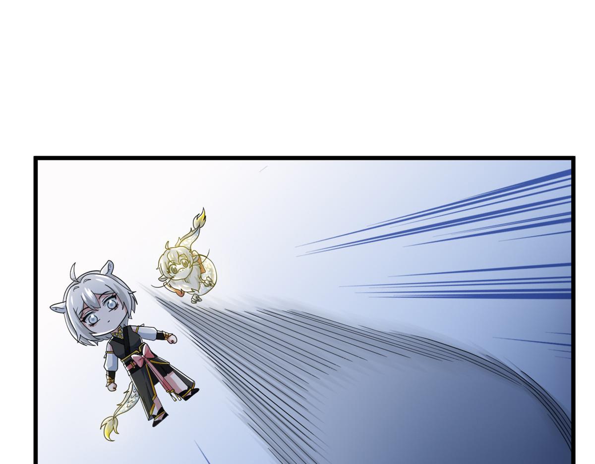 從精神病院走出的強者 - 331 性轉林凡，好漂亮呀(1/3) - 1