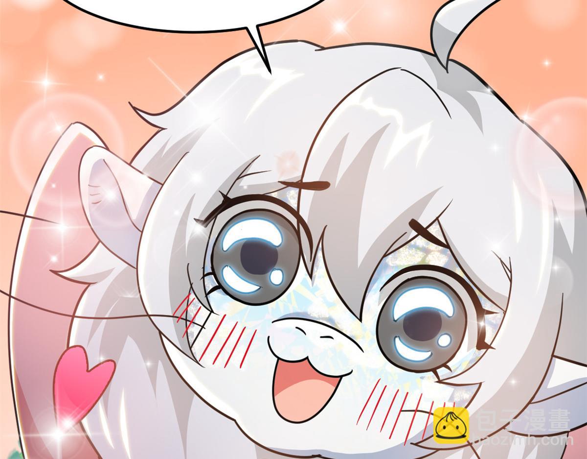 從精神病院走出的強者 - 331 性轉林凡，好漂亮呀(1/3) - 5