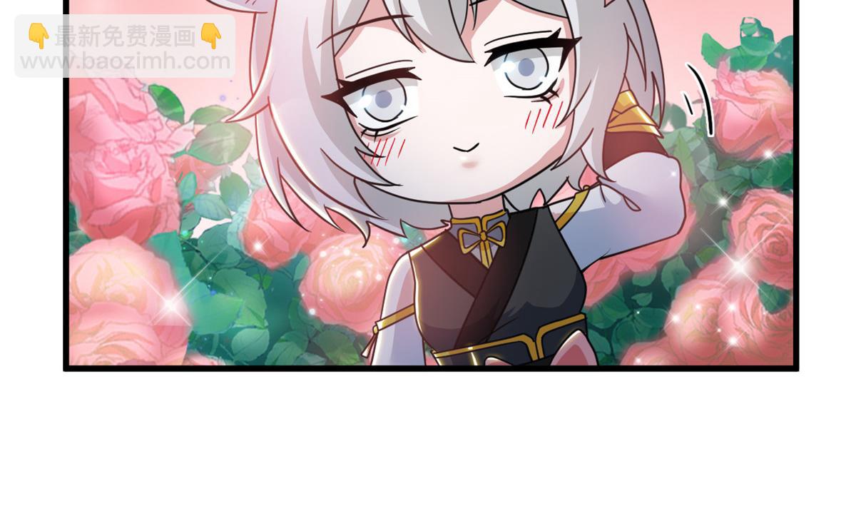 從精神病院走出的強者 - 331 性轉林凡，好漂亮呀(1/3) - 8