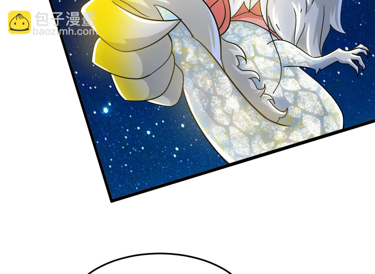 從精神病院走出的強者 - 331 性轉林凡，好漂亮呀(1/3) - 5