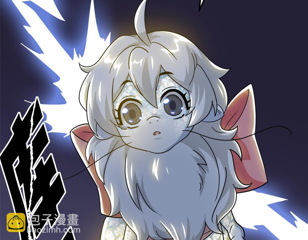 從精神病院走出的強者 - 331 性轉林凡，好漂亮呀(1/3) - 8