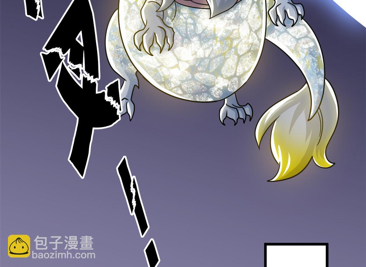 從精神病院走出的強者 - 331 性轉林凡，好漂亮呀(1/3) - 1