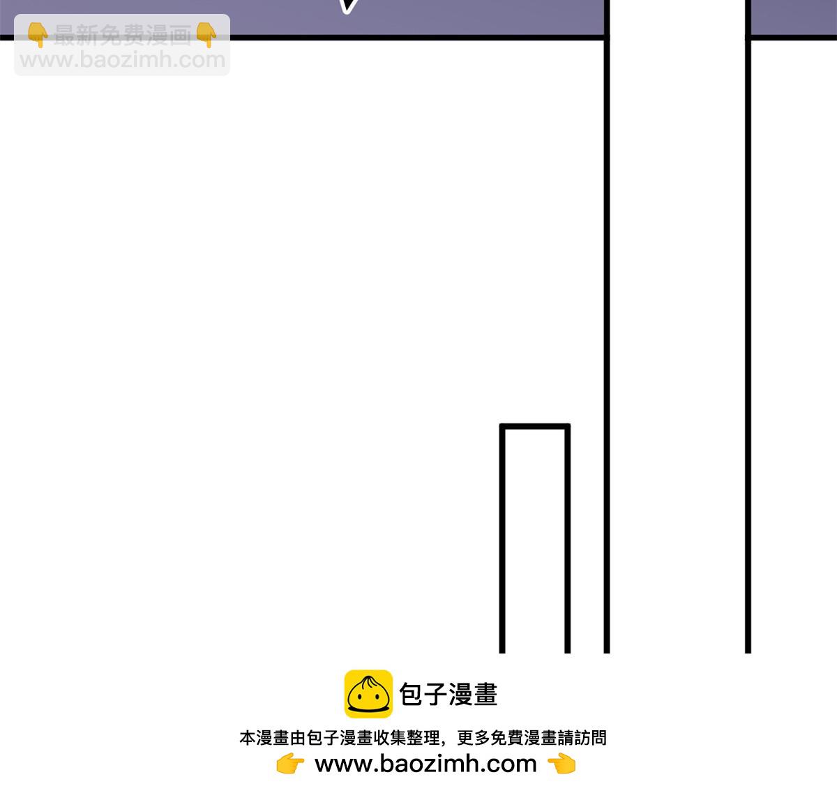 從精神病院走出的強者 - 331 性轉林凡，好漂亮呀(1/3) - 2