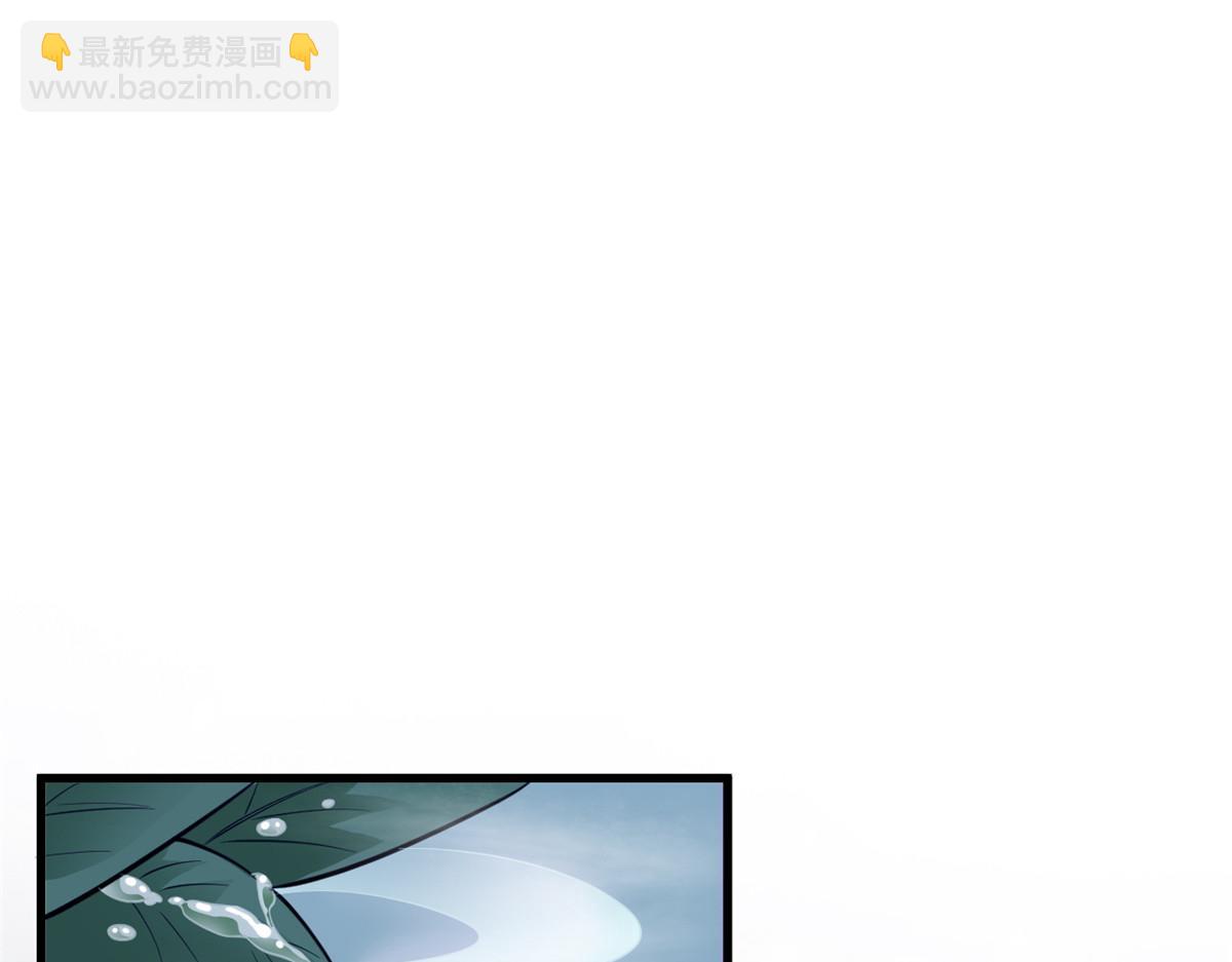 從精神病院走出的強者 - 331 性轉林凡，好漂亮呀(2/3) - 6