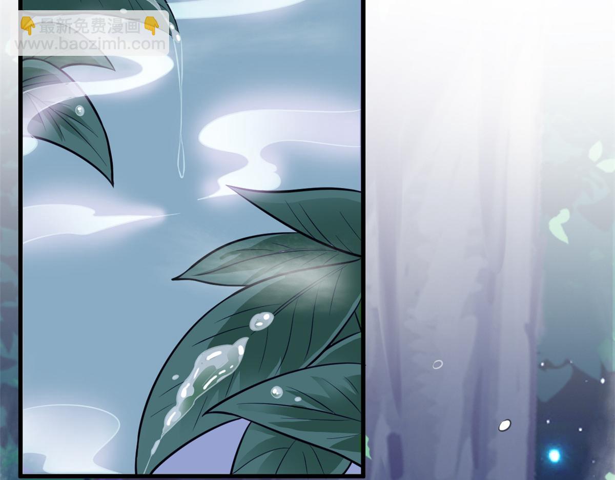 從精神病院走出的強者 - 331 性轉林凡，好漂亮呀(2/3) - 7