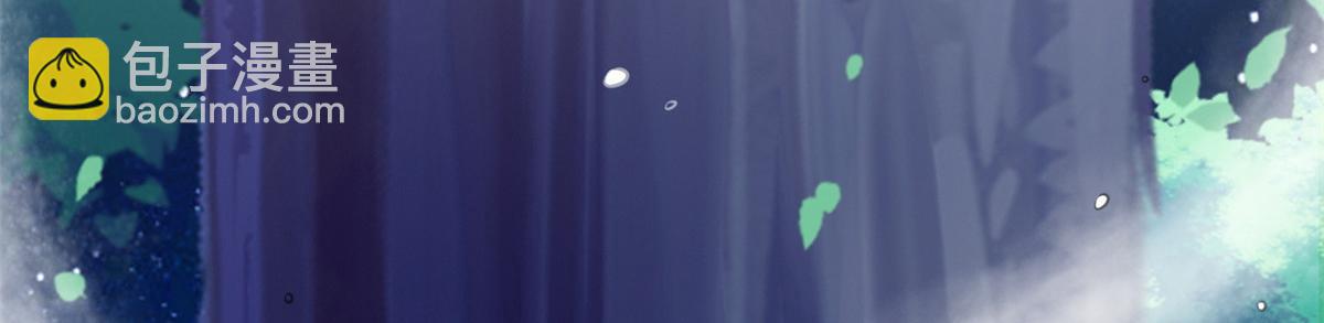 從精神病院走出的強者 - 331 性轉林凡，好漂亮呀(2/3) - 8