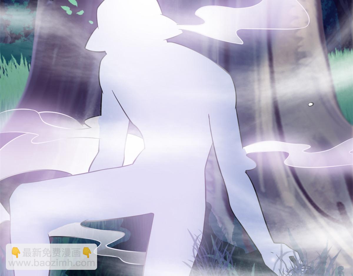 從精神病院走出的強者 - 331 性轉林凡，好漂亮呀(2/3) - 2