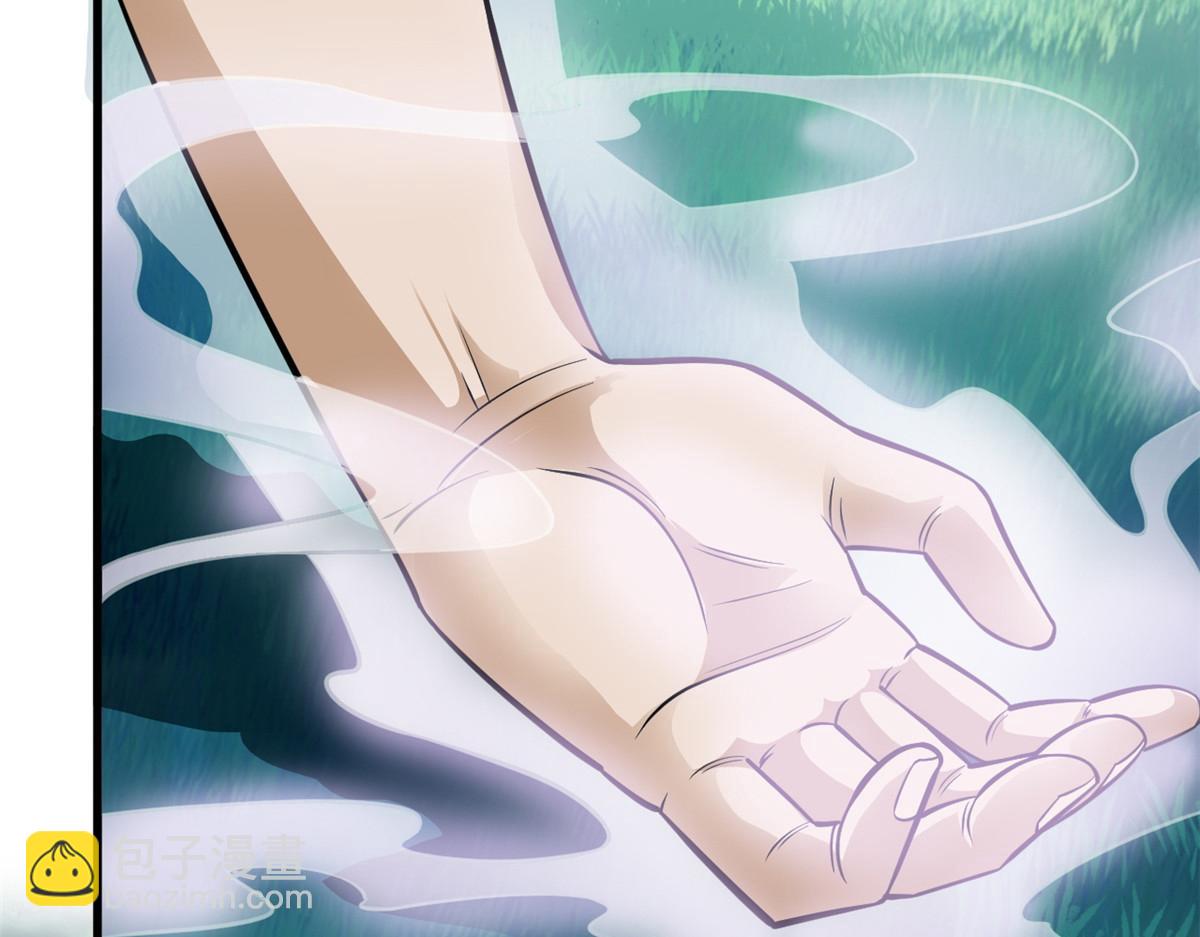 從精神病院走出的強者 - 331 性轉林凡，好漂亮呀(2/3) - 5