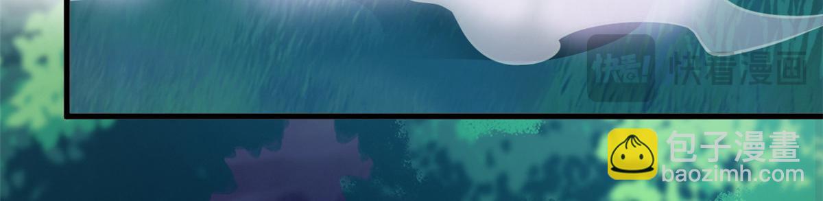 從精神病院走出的強者 - 331 性轉林凡，好漂亮呀(2/3) - 6