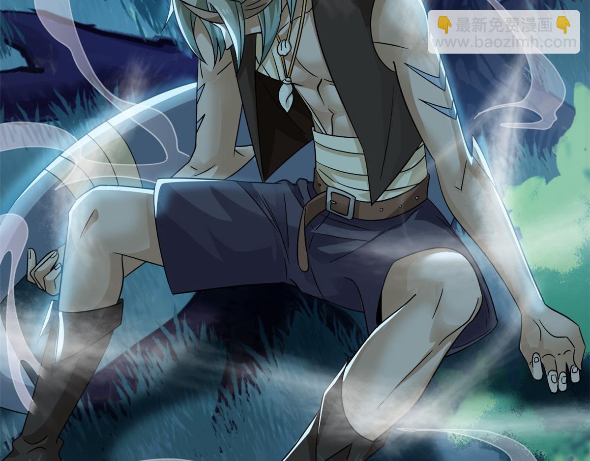 從精神病院走出的強者 - 331 性轉林凡，好漂亮呀(2/3) - 8