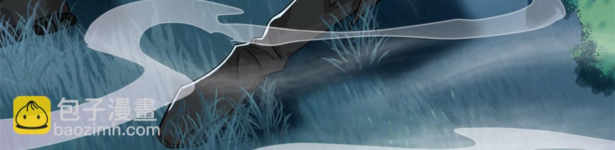 從精神病院走出的強者 - 331 性轉林凡，好漂亮呀(2/3) - 1