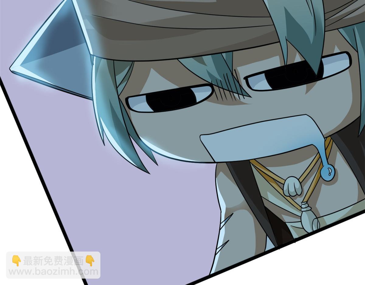 從精神病院走出的強者 - 331 性轉林凡，好漂亮呀(2/3) - 3