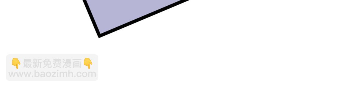 從精神病院走出的強者 - 331 性轉林凡，好漂亮呀(2/3) - 4