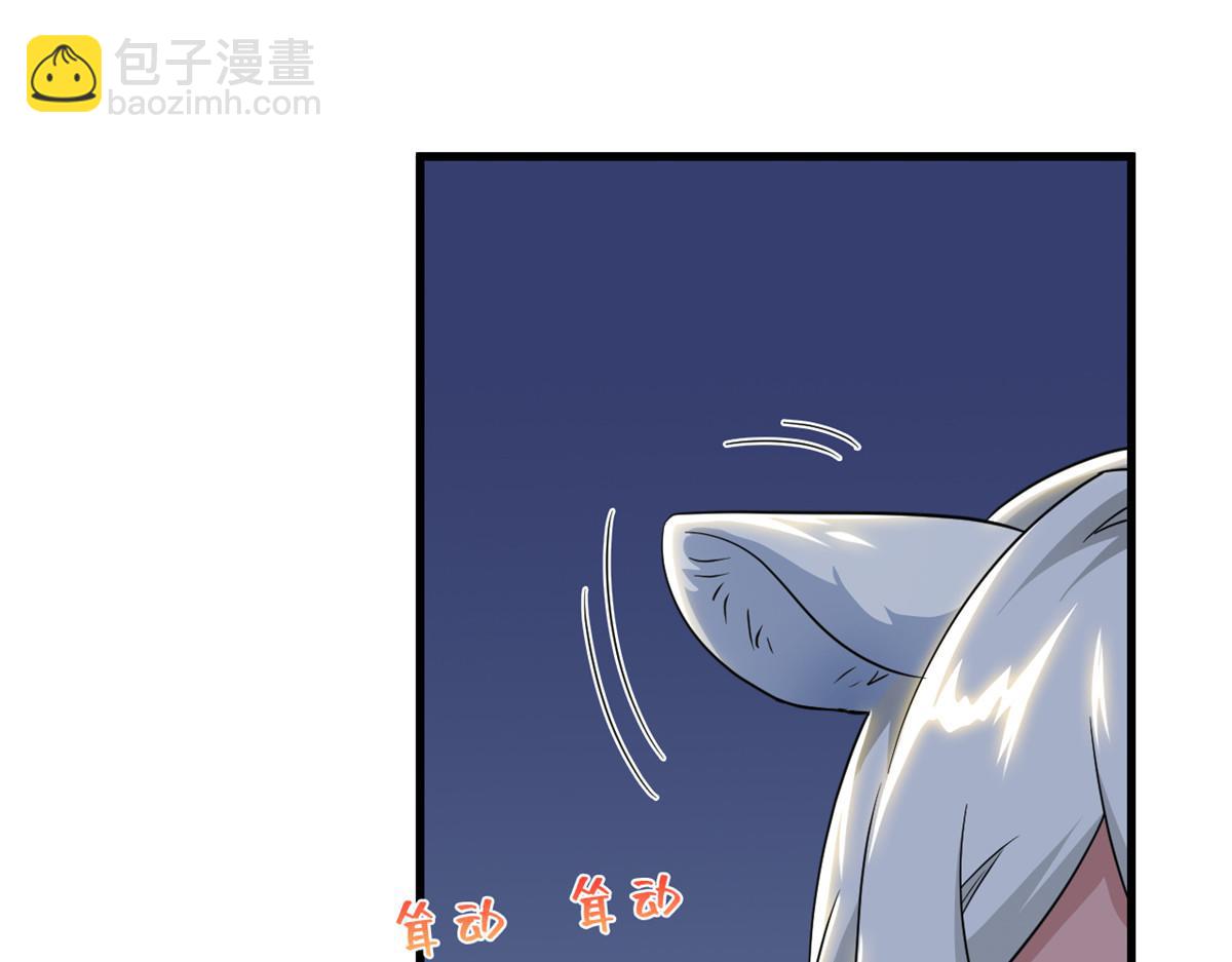 從精神病院走出的強者 - 331 性轉林凡，好漂亮呀(1/3) - 7