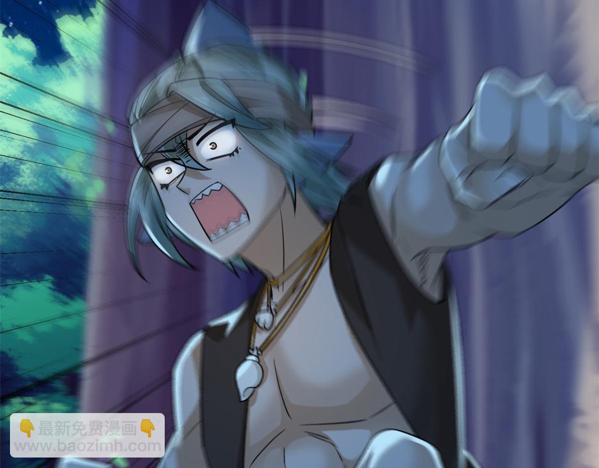 從精神病院走出的強者 - 331 性轉林凡，好漂亮呀(2/3) - 8