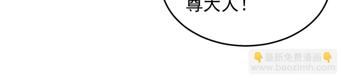 從精神病院走出的強者 - 331 性轉林凡，好漂亮呀(2/3) - 5