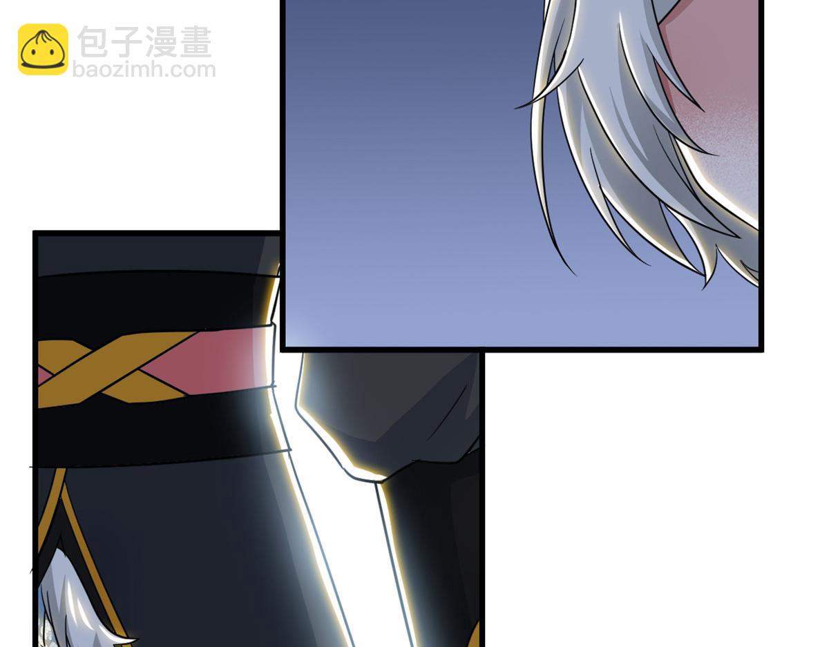 從精神病院走出的強者 - 331 性轉林凡，好漂亮呀(1/3) - 8