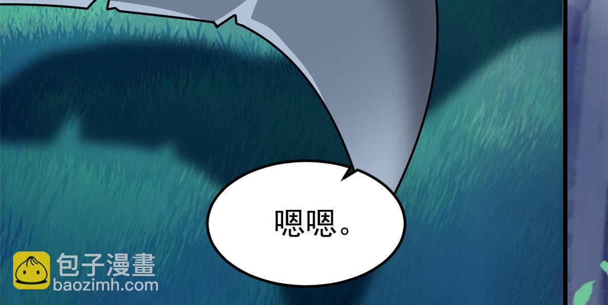 從精神病院走出的強者 - 331 性轉林凡，好漂亮呀(2/3) - 2