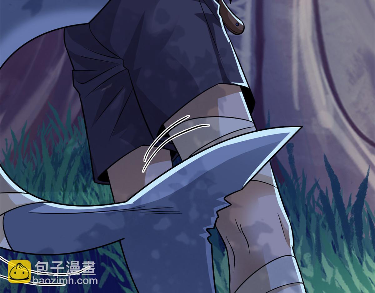 從精神病院走出的強者 - 331 性轉林凡，好漂亮呀(2/3) - 5