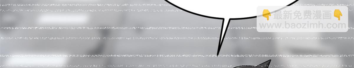 從精神病院走出的強者 - 331 性轉林凡，好漂亮呀(2/3) - 1