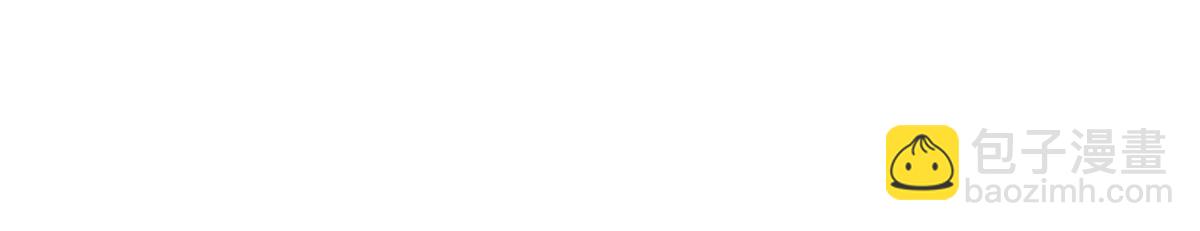 從精神病院走出的強者 - 331 性轉林凡，好漂亮呀(2/3) - 4