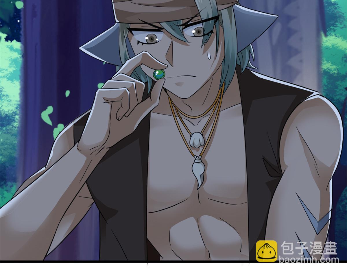 從精神病院走出的強者 - 331 性轉林凡，好漂亮呀(2/3) - 6