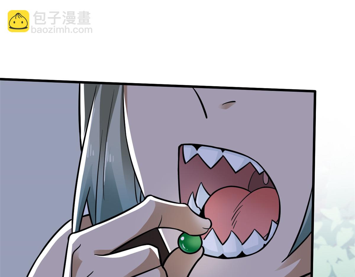 從精神病院走出的強者 - 331 性轉林凡，好漂亮呀(2/3) - 8