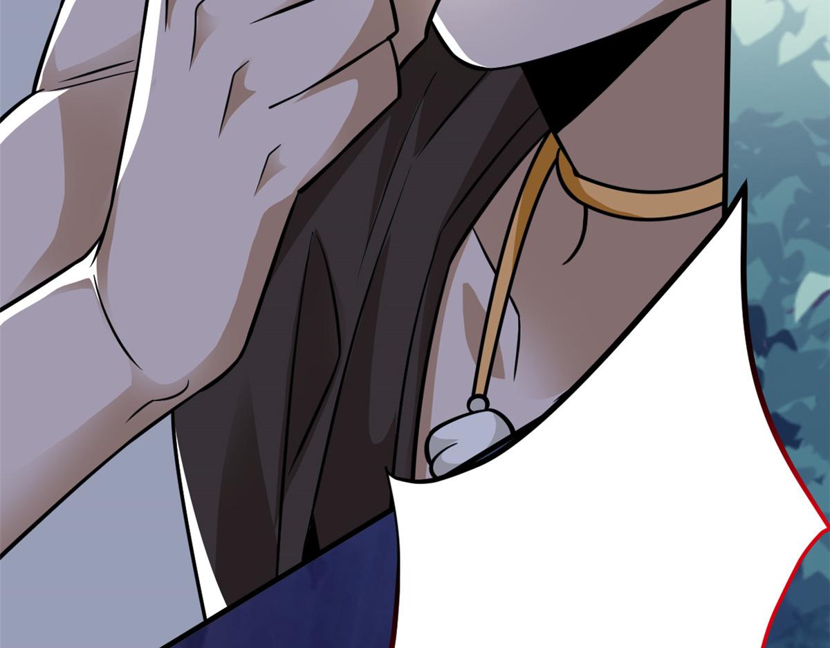 從精神病院走出的強者 - 331 性轉林凡，好漂亮呀(2/3) - 1