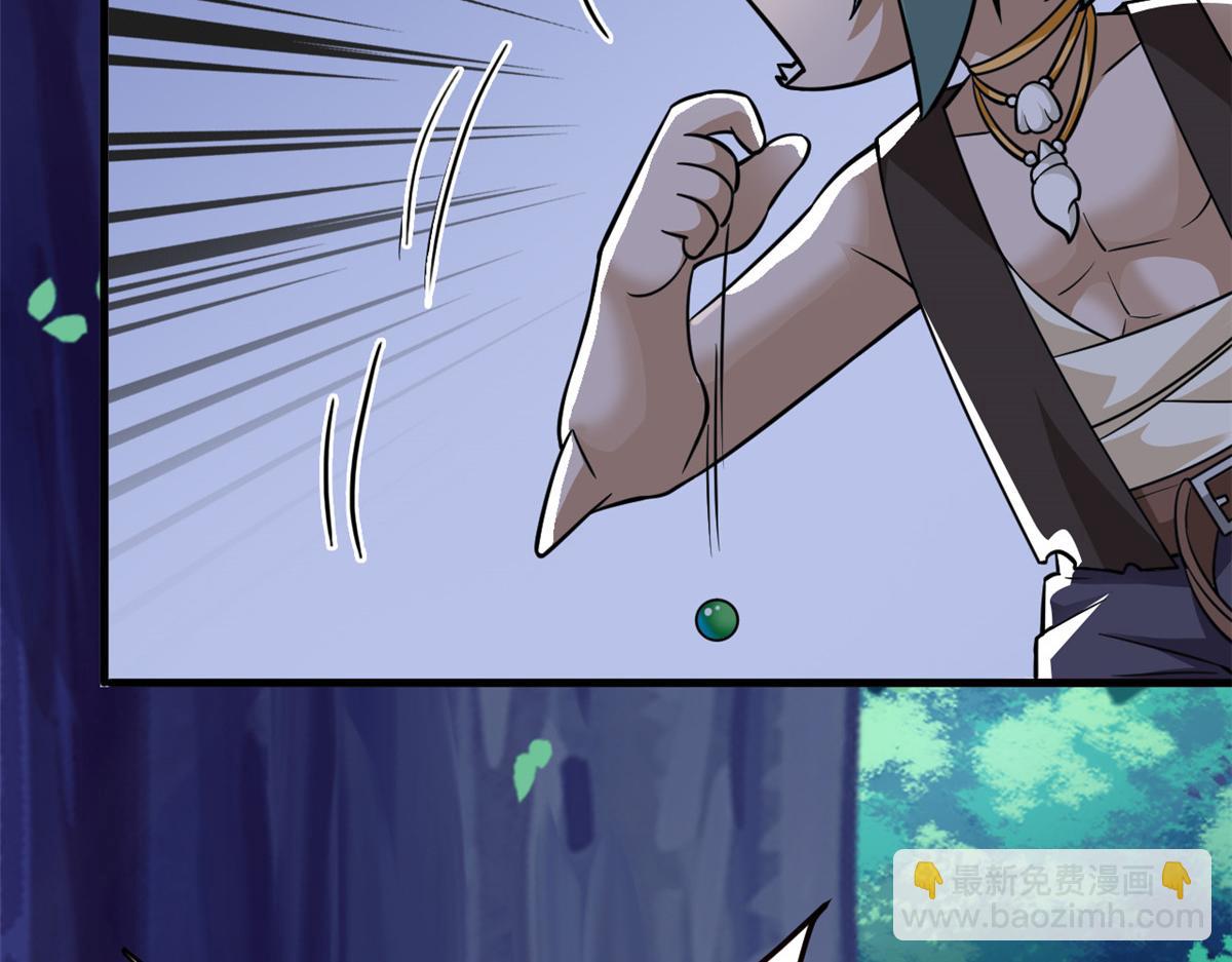 從精神病院走出的強者 - 331 性轉林凡，好漂亮呀(2/3) - 4