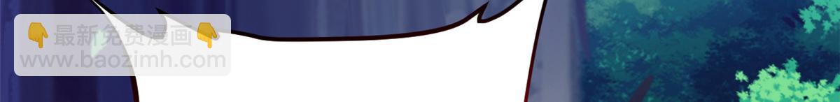 從精神病院走出的強者 - 331 性轉林凡，好漂亮呀(2/3) - 5