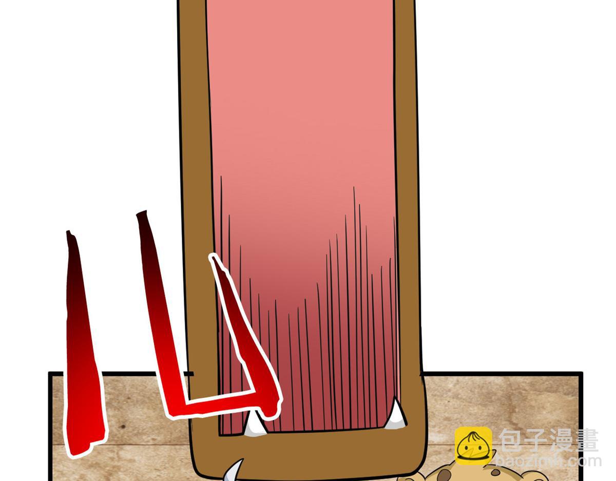 從精神病院走出的強者 - 333 瀕死判負，怎麼可能(3/3) - 5