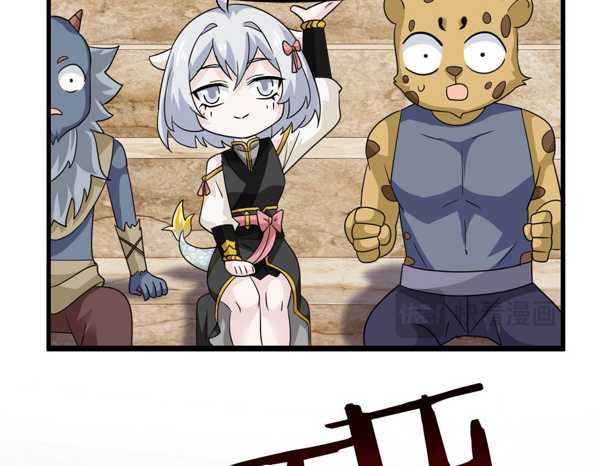 從精神病院走出的強者 - 333 瀕死判負，怎麼可能(3/3) - 1