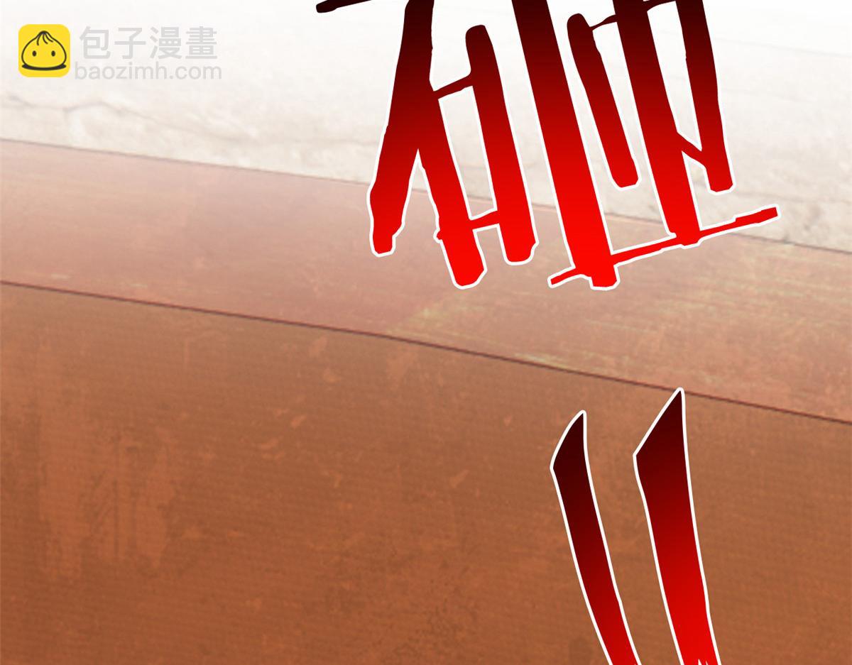 從精神病院走出的強者 - 333 瀕死判負，怎麼可能(3/3) - 2