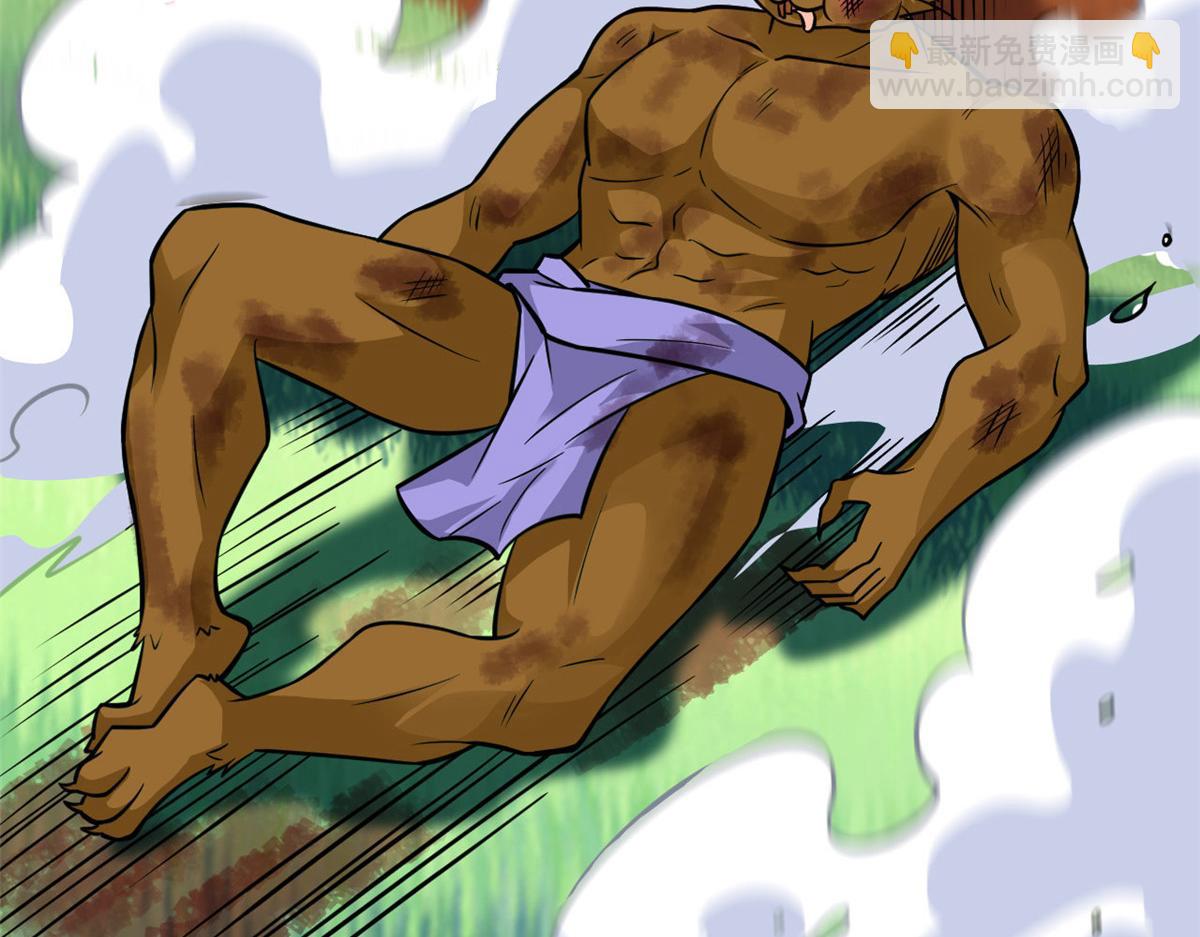 從精神病院走出的強者 - 333 瀕死判負，怎麼可能(3/3) - 4