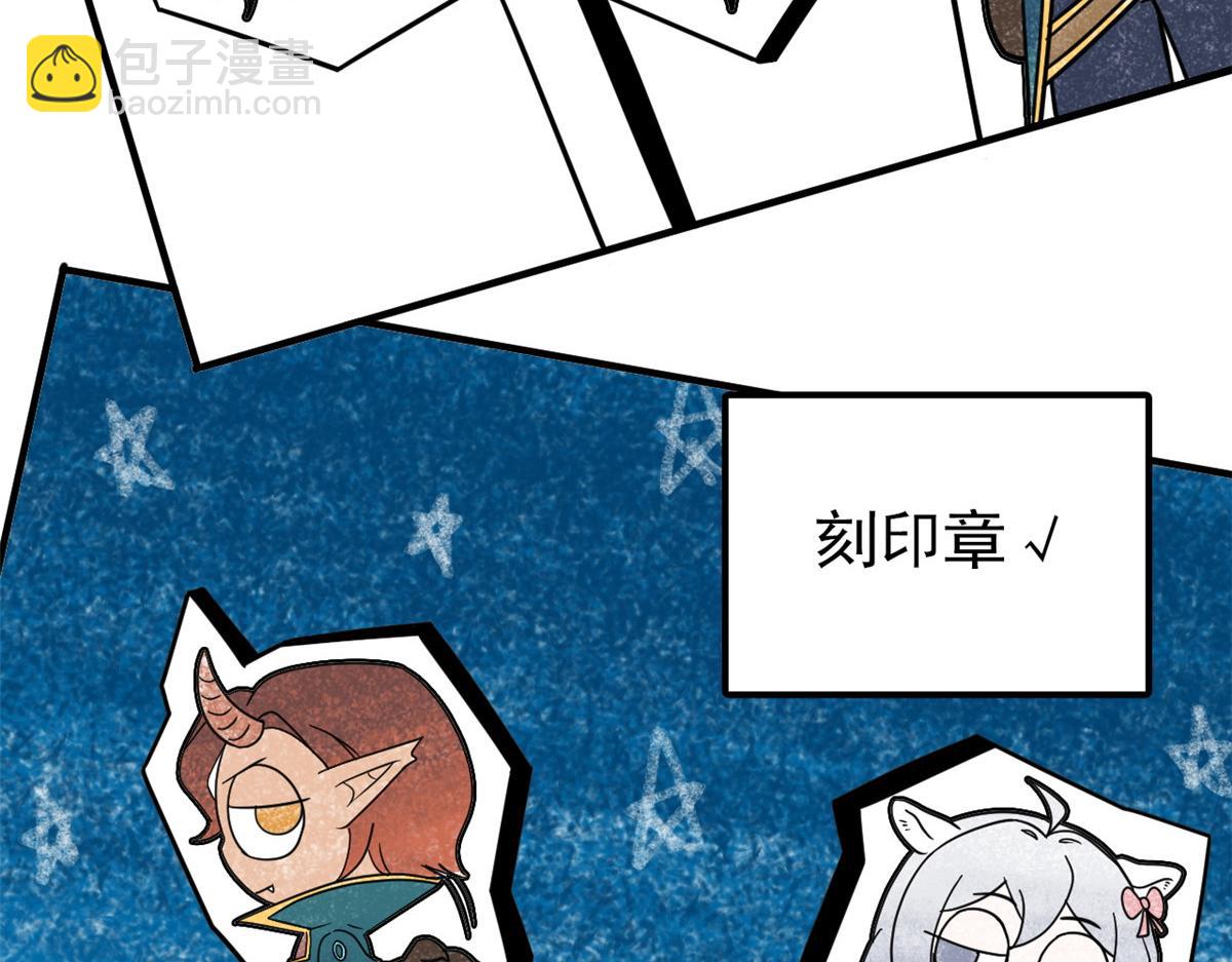 從精神病院走出的強者 - 333 瀕死判負，怎麼可能(1/3) - 3