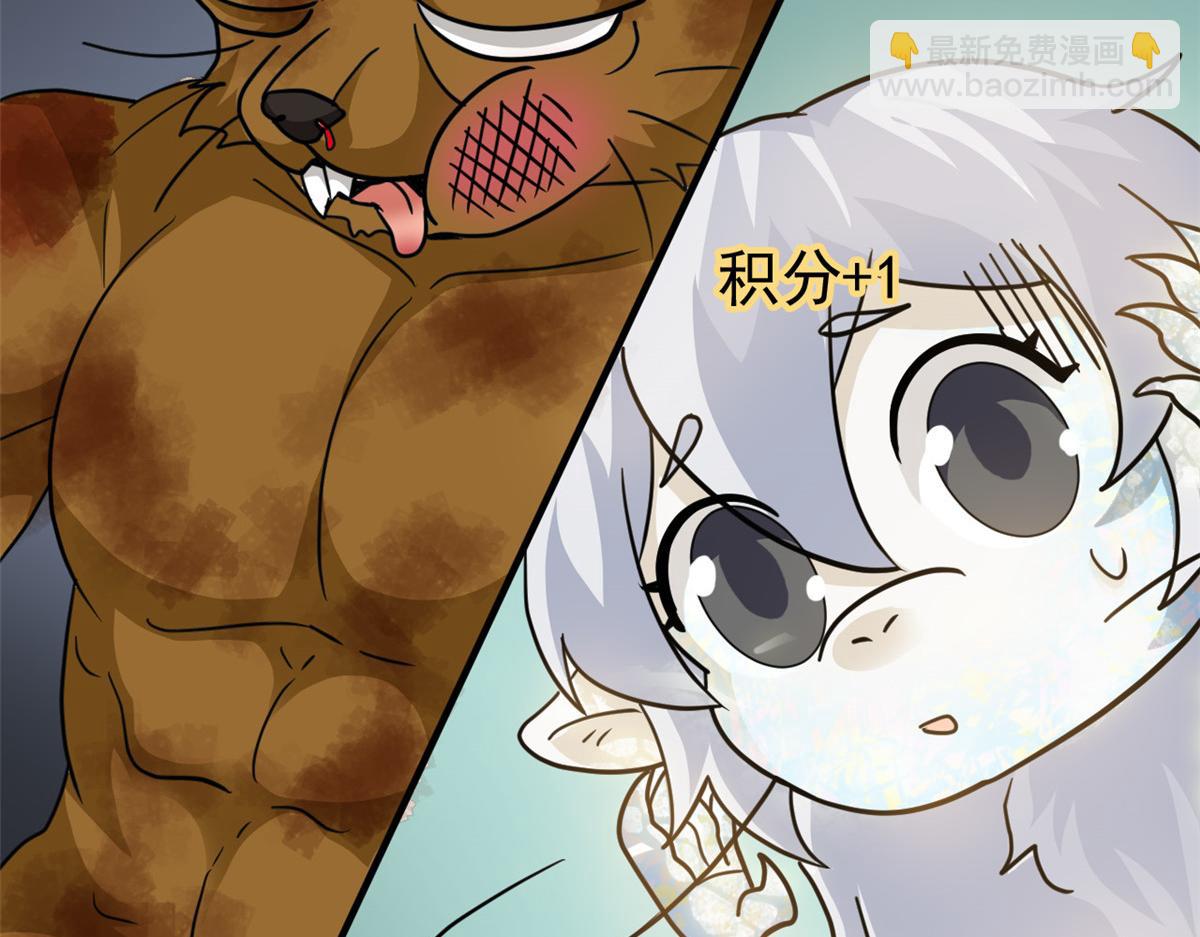 從精神病院走出的強者 - 333 瀕死判負，怎麼可能(3/3) - 5