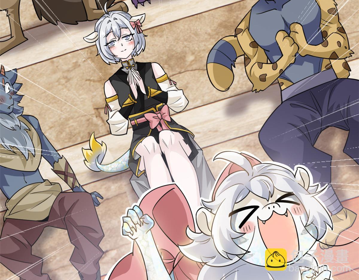 從精神病院走出的強者 - 333 瀕死判負，怎麼可能(1/3) - 4