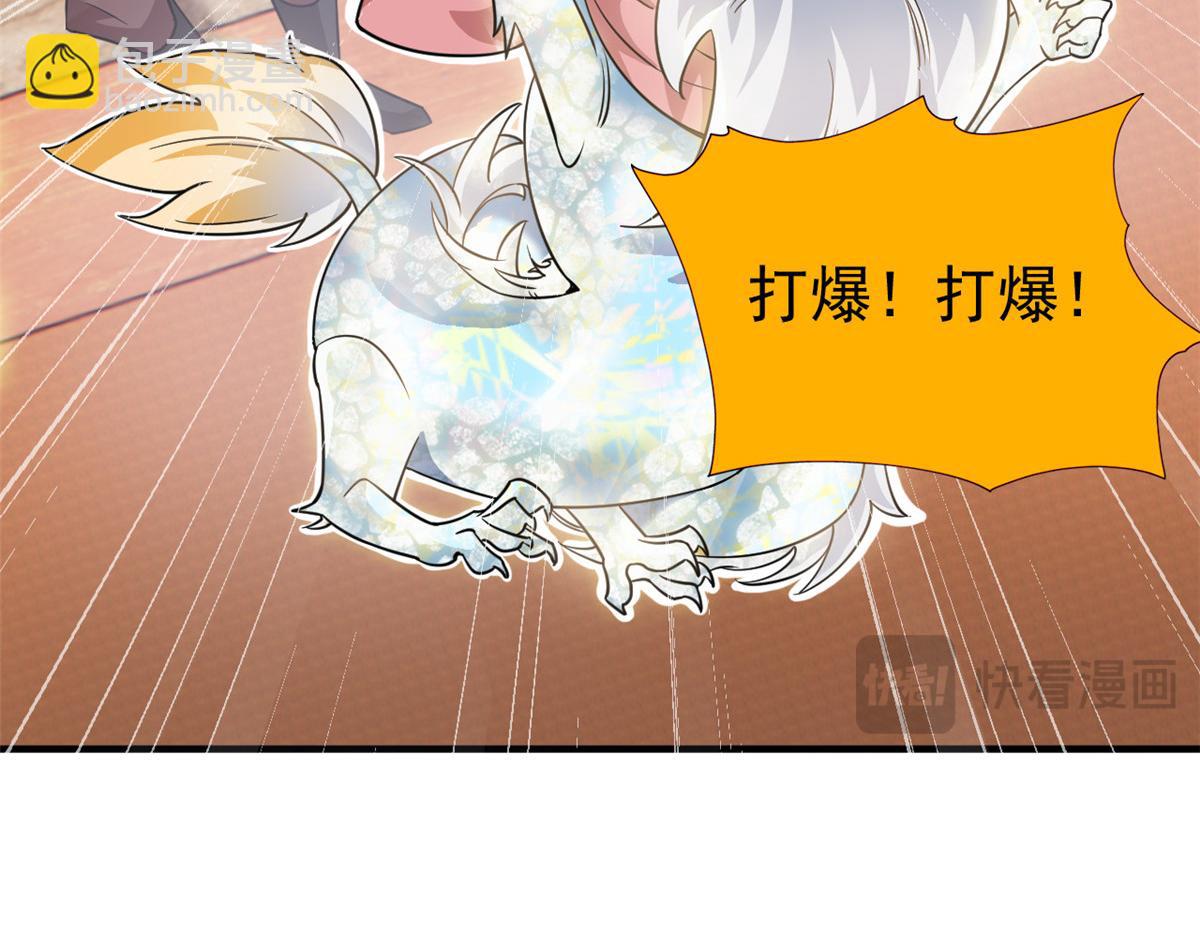 從精神病院走出的強者 - 333 瀕死判負，怎麼可能(1/3) - 5