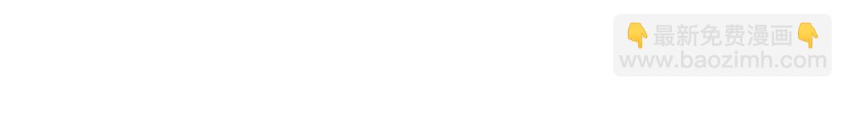 從精神病院走出的強者 - 333 瀕死判負，怎麼可能(1/3) - 6