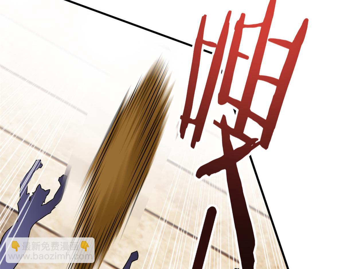 從精神病院走出的強者 - 333 瀕死判負，怎麼可能(1/3) - 1