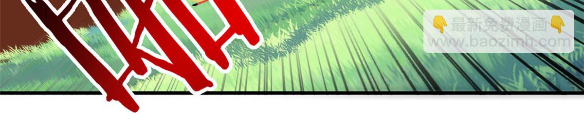 從精神病院走出的強者 - 333 瀕死判負，怎麼可能(1/3) - 5