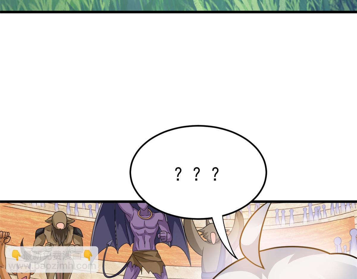 從精神病院走出的強者 - 333 瀕死判負，怎麼可能(1/3) - 8