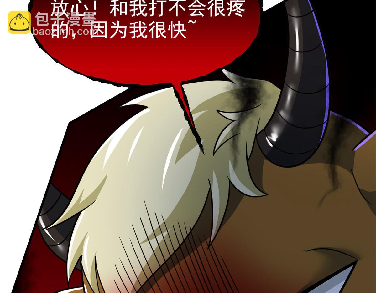 從精神病院走出的強者 - 333 瀕死判負，怎麼可能(2/3) - 8